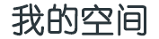 岐山县新闻网